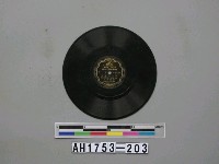 藏品(「影ふみ遊び、仲よし小雀」唱片)的圖片